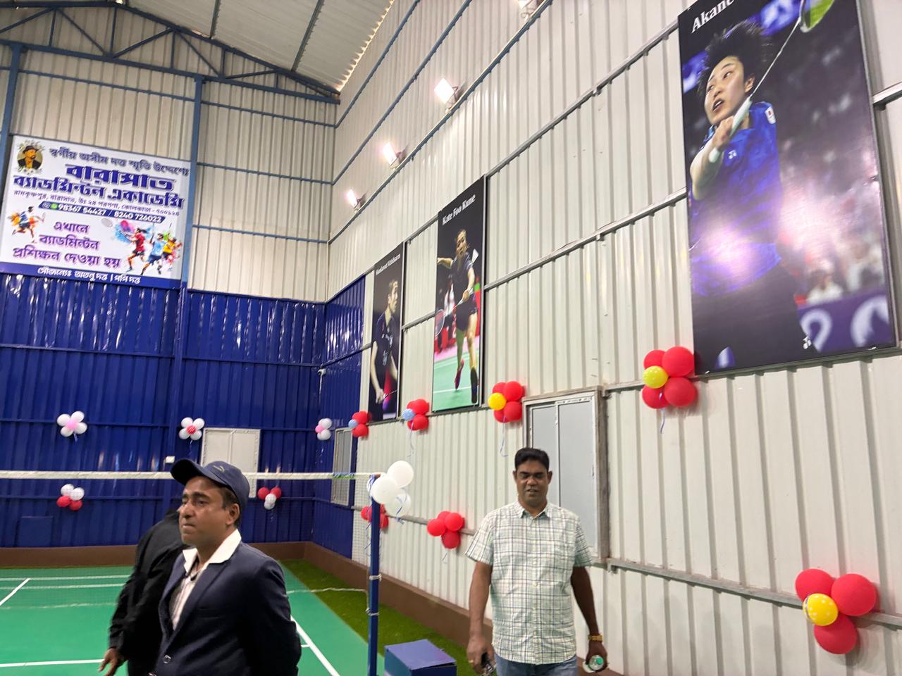 Sports Event 115